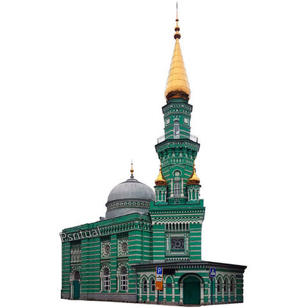 Омовение по мусульманскому обряду