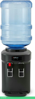 Кулер для воды Hotfrost D65 EN (110206501)