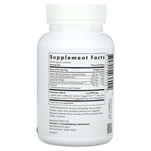 Michael's Health, Факторы жирового обмена, 90 вегетарианских таблеток