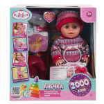 Пупс озвуч. "Анечка" 30см. музыка-Шаинский, пьет, писает, закр. глазки, 4 аксесс, 2000 слов, коробка Y3