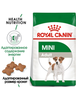 Royal Canin Adult Mini Сухой корм Роял Канин для взрослых собак мини пород, 2 кг