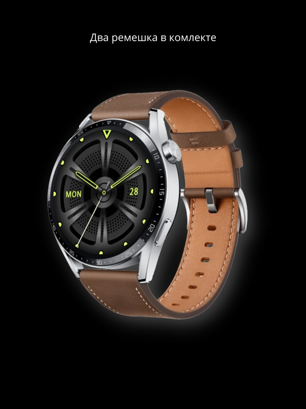 Умные часы Smart Watch P3 Pro, silver