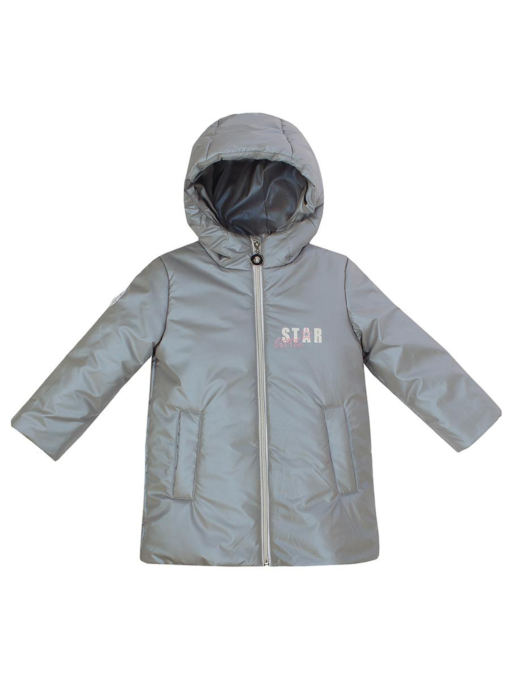 Полупальто "Лилия" серебро р. 86 (АксАрт)