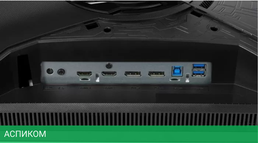 Монитор ASUS ROG Strix XG27AQM