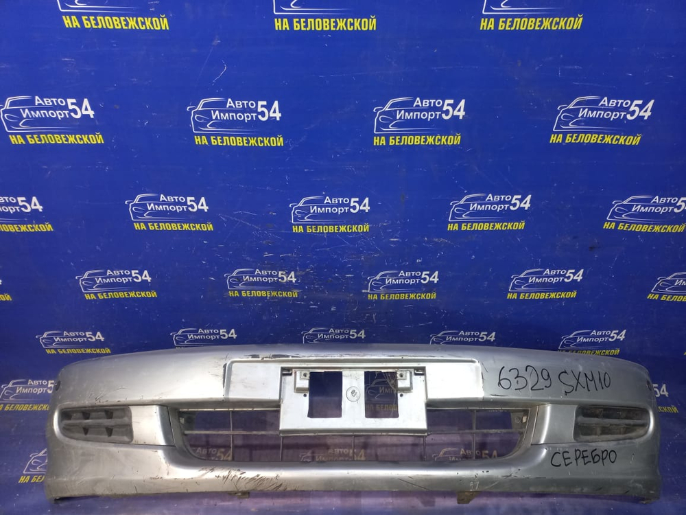 Бампер передний TOYOTA IPSUM 1996-2001