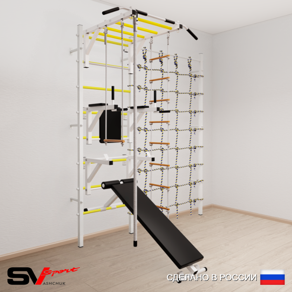 Шведская стенка Sv Sport 5670 (Турник рукоход/Брусья/Стойка/Скамья/Канат/Лестница/Трапеция/Канатный лаз)