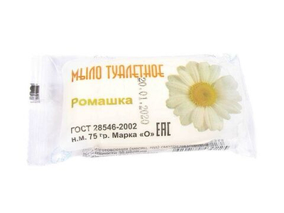 Мыло туалетное ММ 75гр