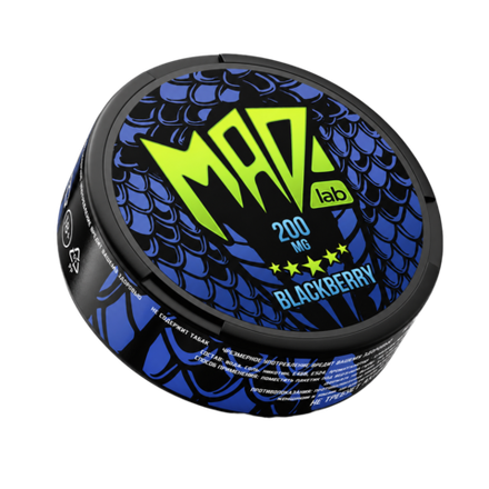 MAD BLACKBERRY (200МГ) - ЕЖЕВИКА