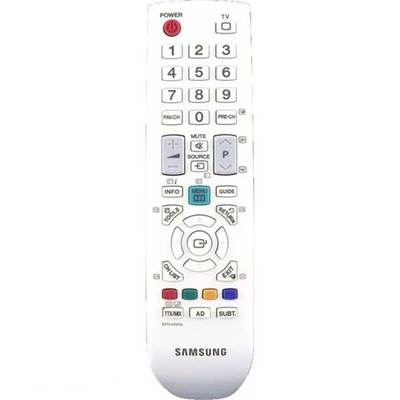 Пульт для SAMSUNG BN59-00943A оригинальный