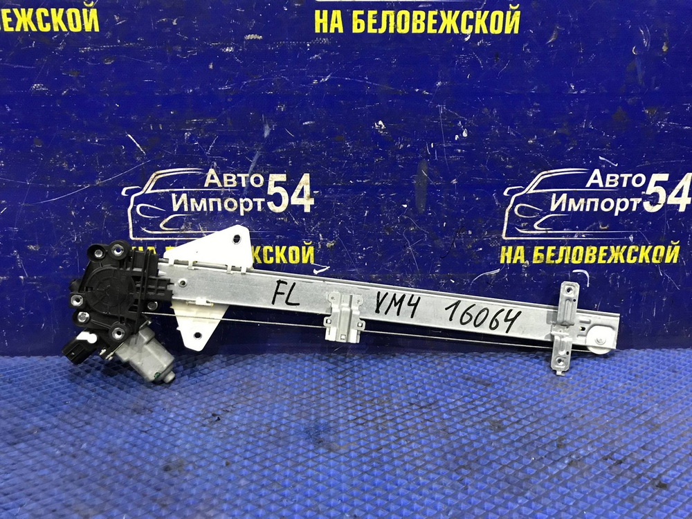 Стеклоподъемник передний левый SUBARU LEVORG 2014-2020