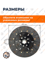 ПТ0877 (1)