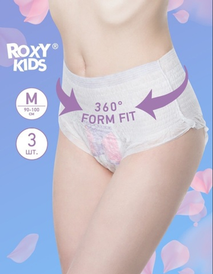 ROXY - KIDS Послеродовые впитывающие трусы с прокладкой, 3 шт/упак