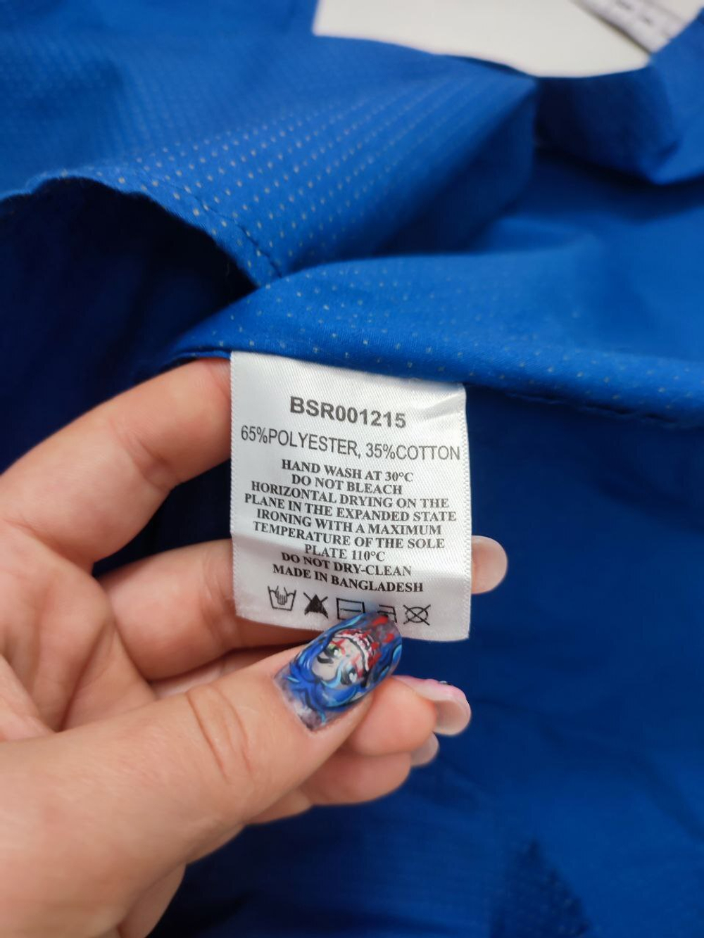 Рубашка Gloria Jeans стильная 42 размер