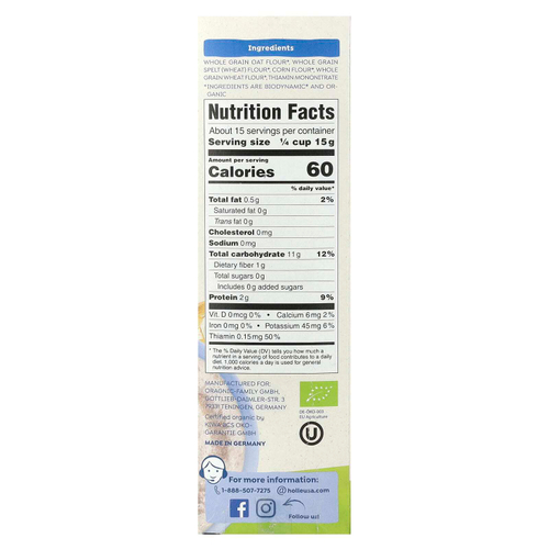 Holle, Органические цельнозерновые хлопья из 4 зерен, от 6 месяцев, 227 г (8 унций)