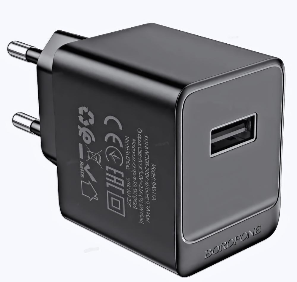 Зарядное устройство Borofone BAS11A 2.1A USB Black