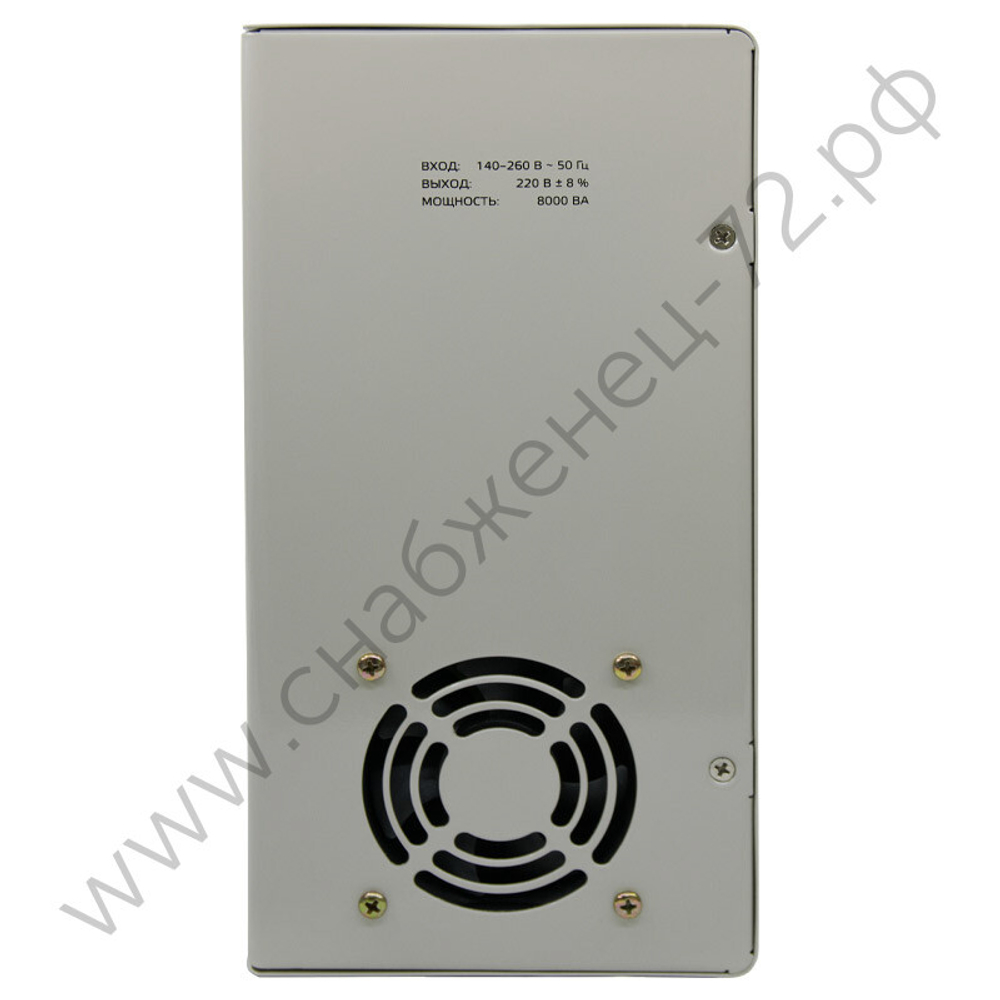 Стабилизаторы напряжения Энергия АСН навесные