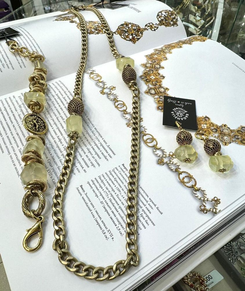 Колье с цитринами, оттенок золото антик