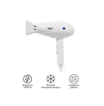 Фен для волос Atlanta ATH 6787 Blu Vin