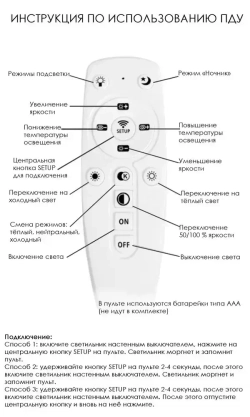 Z&L LIGHTING Светильник, LED, 176 Вт