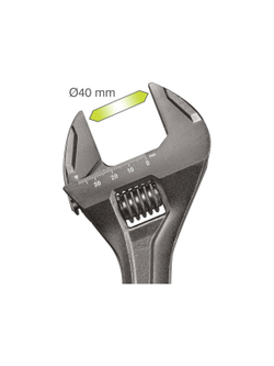 Разводной ключ Ryobi RHAW300 5132006064