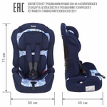 Детское автомобильное кресло ZLATEK "Atlantic" "ZL513" этно lux, гр. I/II/III, 9-36 кг, 1-12 лет