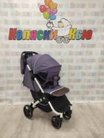 Коляска прогулочная Baballo Future 2024 фиолетовая (белая рама)