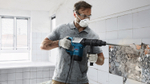 Отбойный молоток BOSCH GSH 500 0611338720