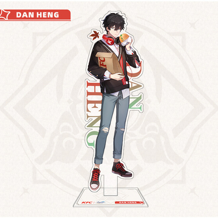 Набор "Хонкай Стар Рейл / Honkai: Star Rail" (KFC)