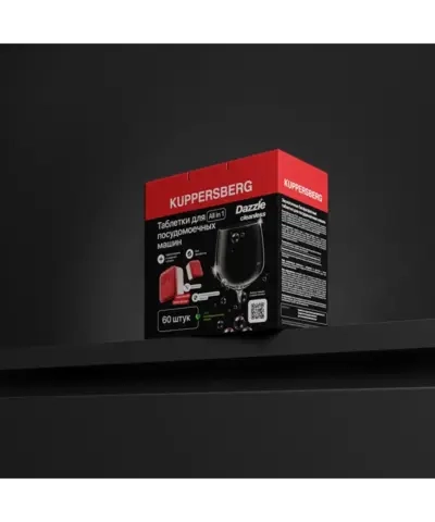 Таблетки для посудомоечных машин Kuppersberg KDS 60