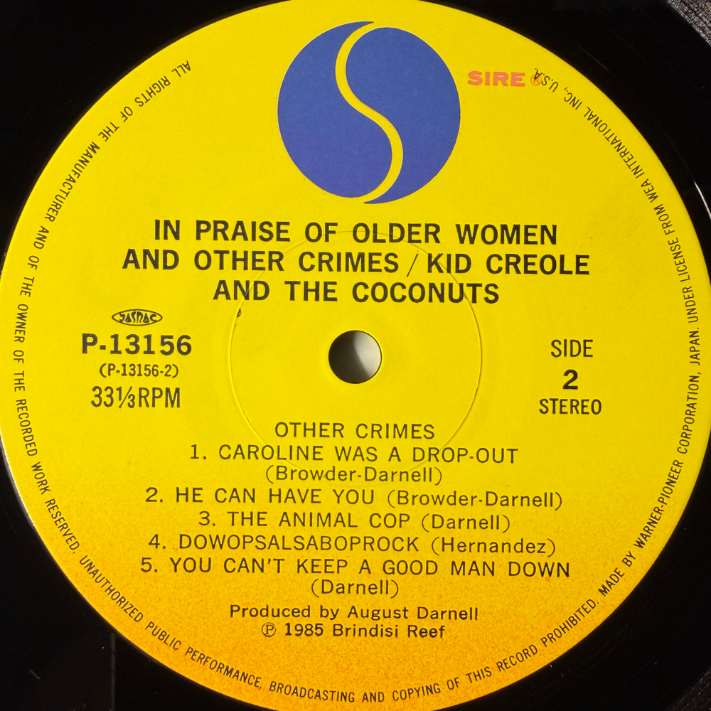 Kid Creole And The Coconuts ‎– In Praise Of Older Women And Other Crimes (Япония 1985г.) Т