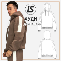 Худи с лампасами