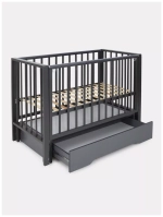 Кровать детская 120*60 RANT "BERGEN" (арт.770) универ маят/ящ Moon Grey