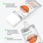 INFLUENCE Solaris SPF25 Тональная основа 01