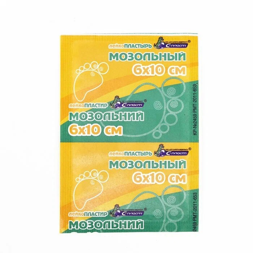 С-Пласт Пластырь мозольный 6×10 см 1 шт.