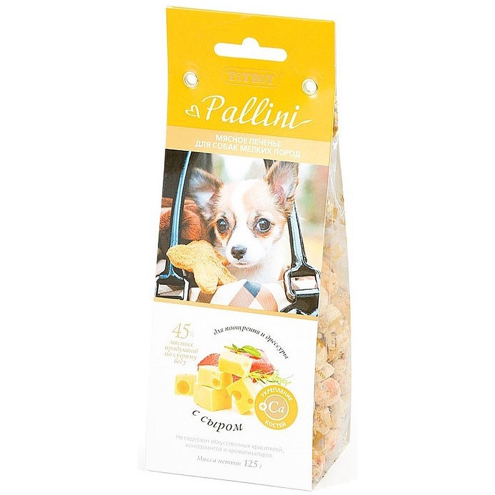 Лакомство для собак Печенье Pallini с сыром, пакет 125 г (УЦЕНКА)