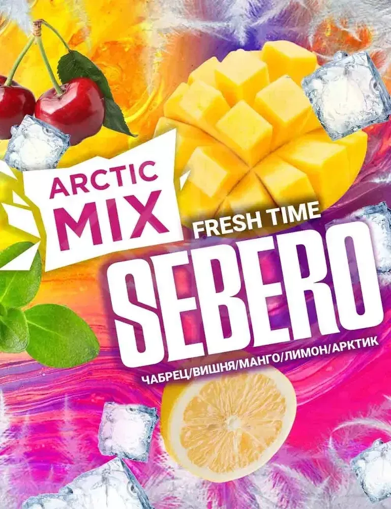 Sebero Arctic Mix - Fresh Time (20g)