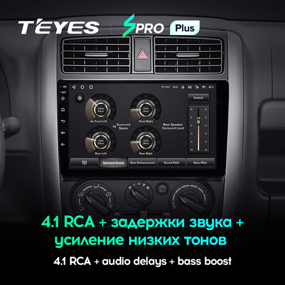 Teyes SPRO Plus 9" для Suzuki Jimny 2005-2019