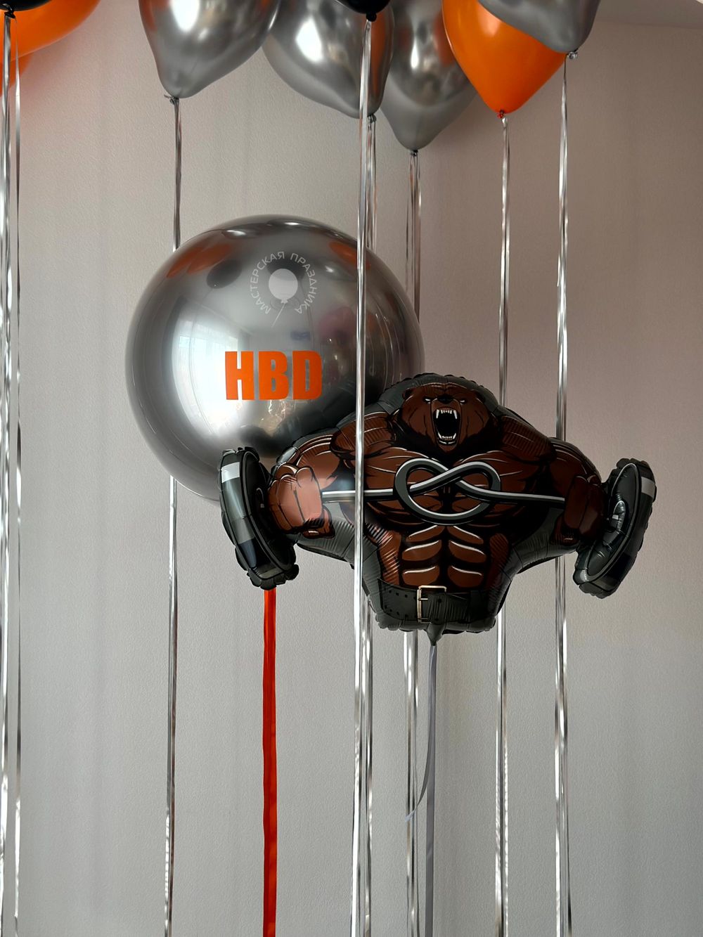 Воздушные шары для него №9069  Изображение2