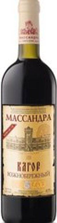 Вино Кагор Южнобережный Массандра 0,75 л