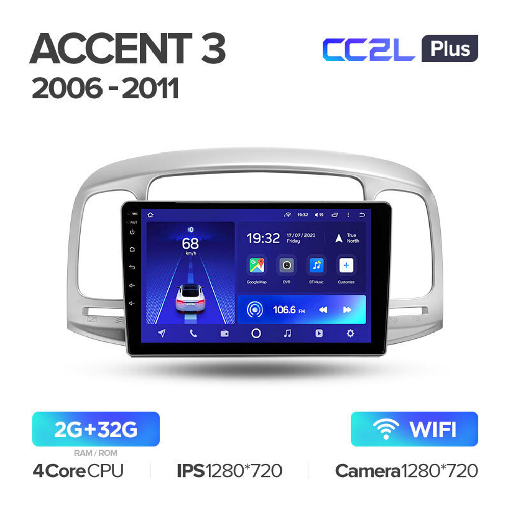 Teyes CC2L Plus 9" для Hyundai Accent 2006-2011