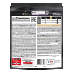 Pro plan healthy start сухой корм для котят, беременных и кормящих кошек, с курицей - 400 + 400 г в подарок