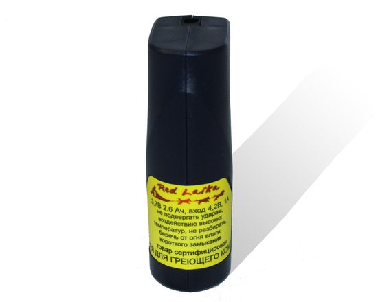 Носки с подогревом RedLaika RL-N-02 (Akk) с аккумуляторами, серые до 4 часов (2600 mAh)