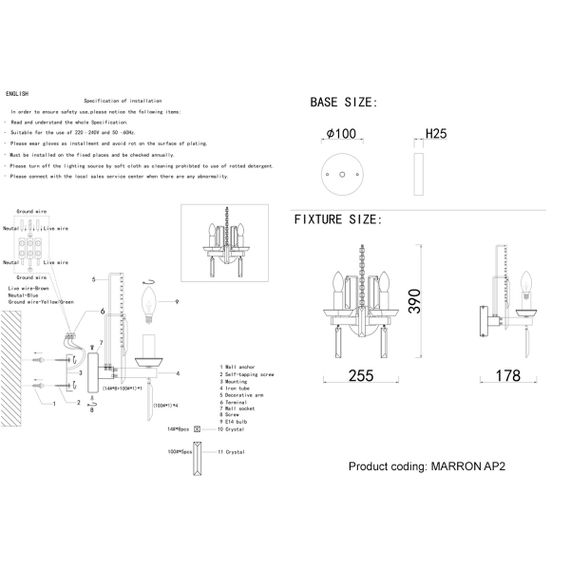 Бра Crystal Lux Marron AP2 Brass