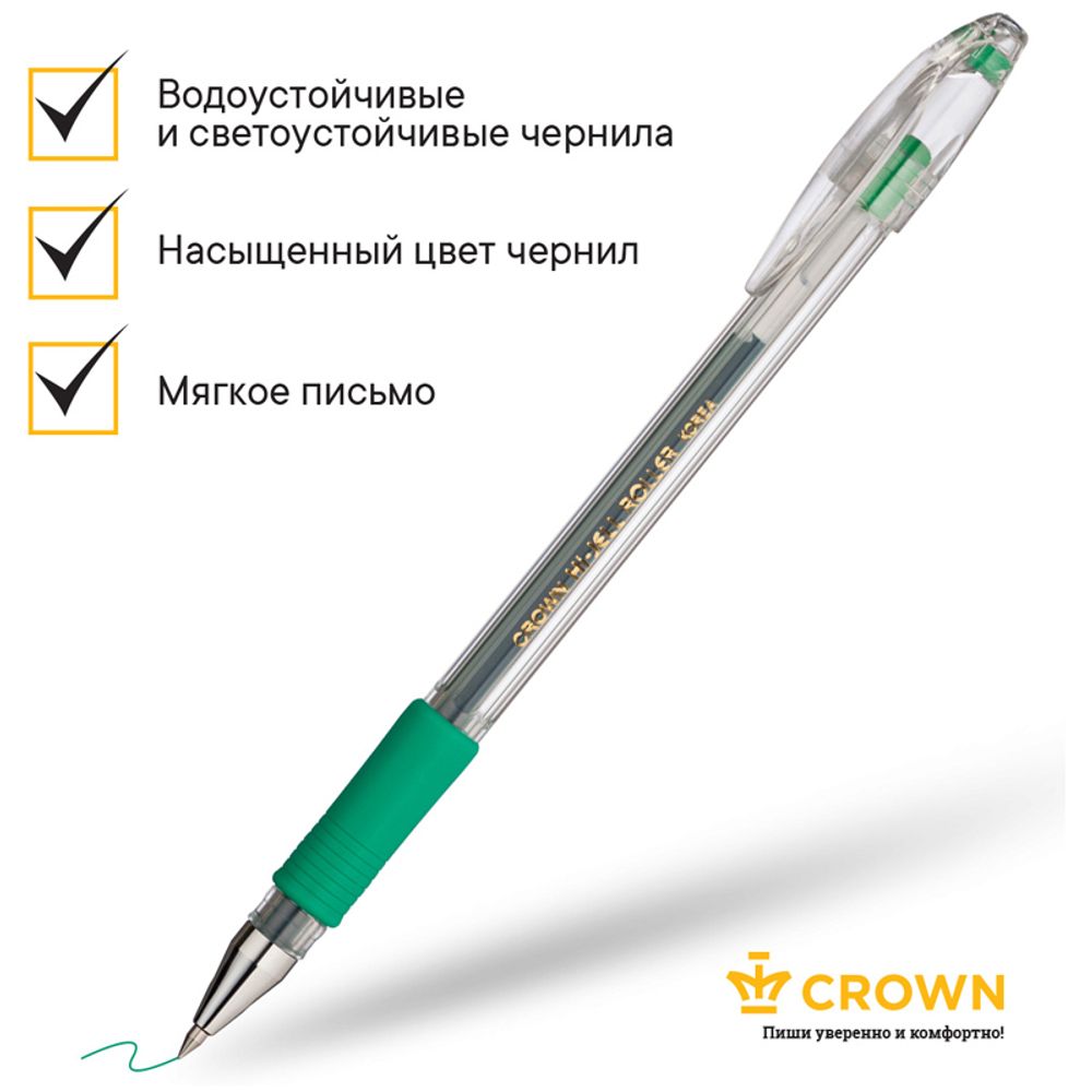 Ручка гелевая Crown "Hi-Jell Grip" красная, 0,5мм, грип