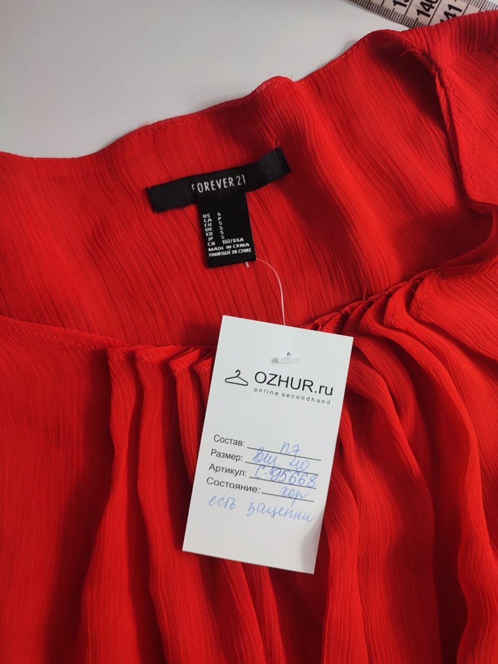 Платье Forever 21 яркое 40 размер