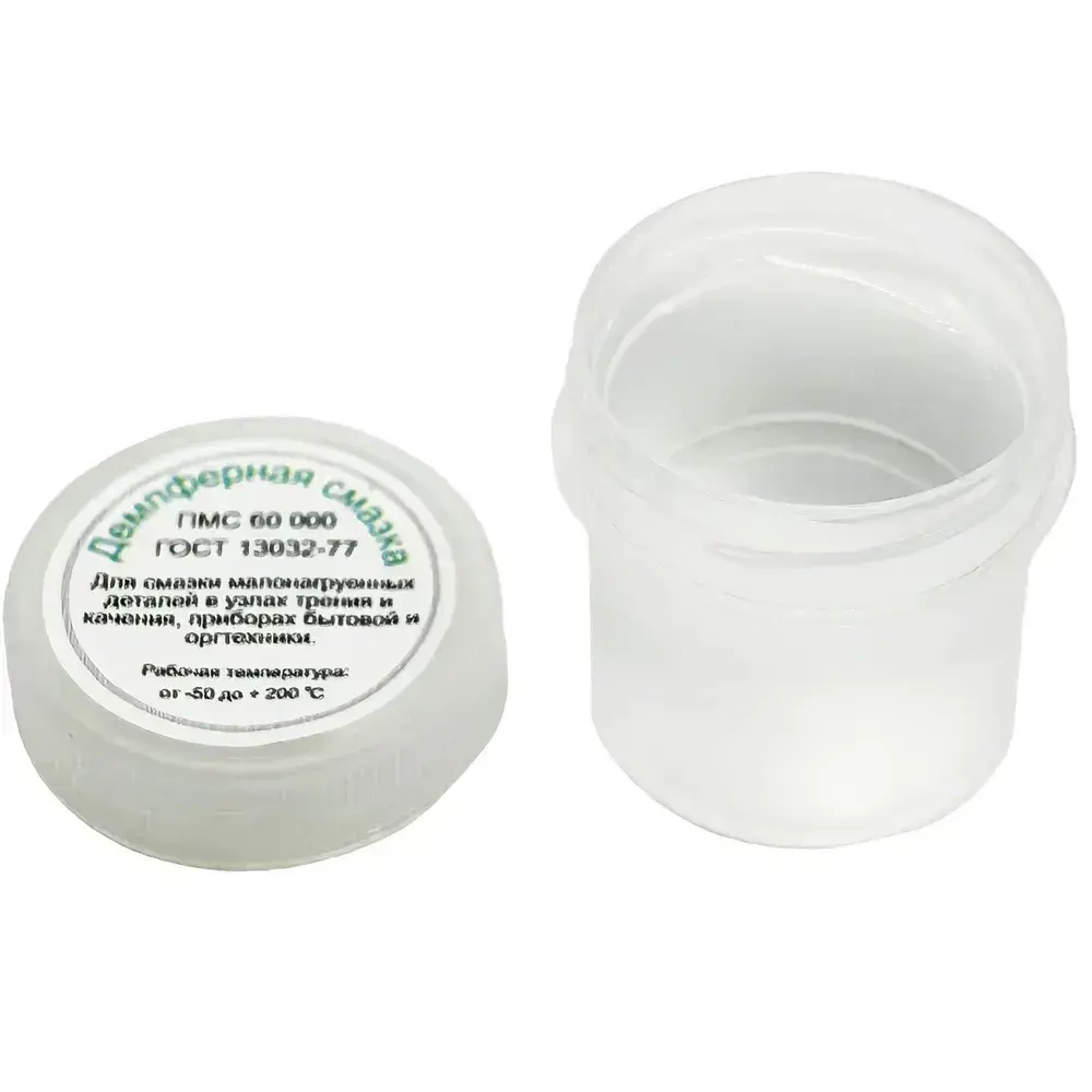 Демпферная смазка, силиконовое масло, ПМС 60000, 20 мл.