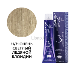 Безаммиачный перманентный крем-краситель для волос "Escalation Easy Absolute 3"