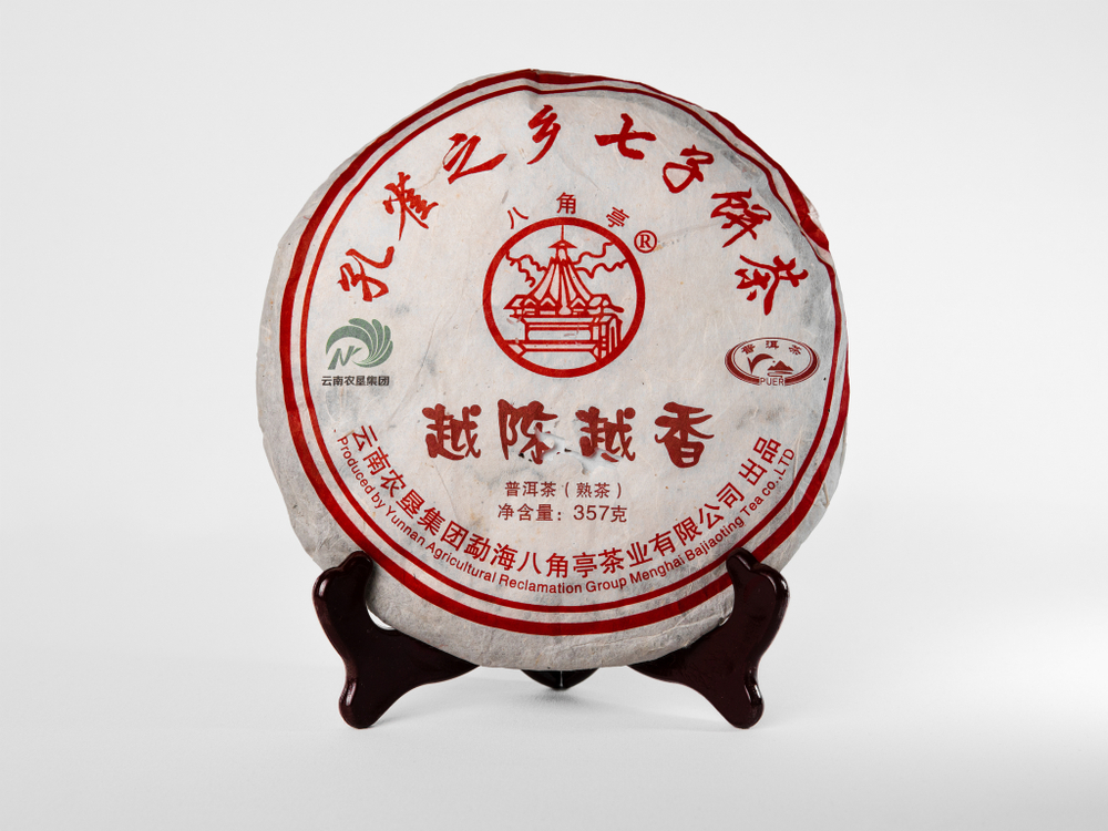 Юе Чень Юе Сян "Старше и Ароматнее", 2018 год, Шу Пуэр