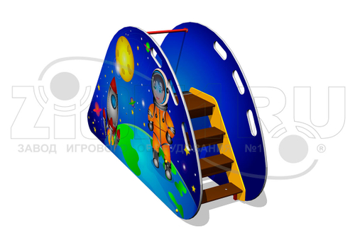 Детская горка «Космос»