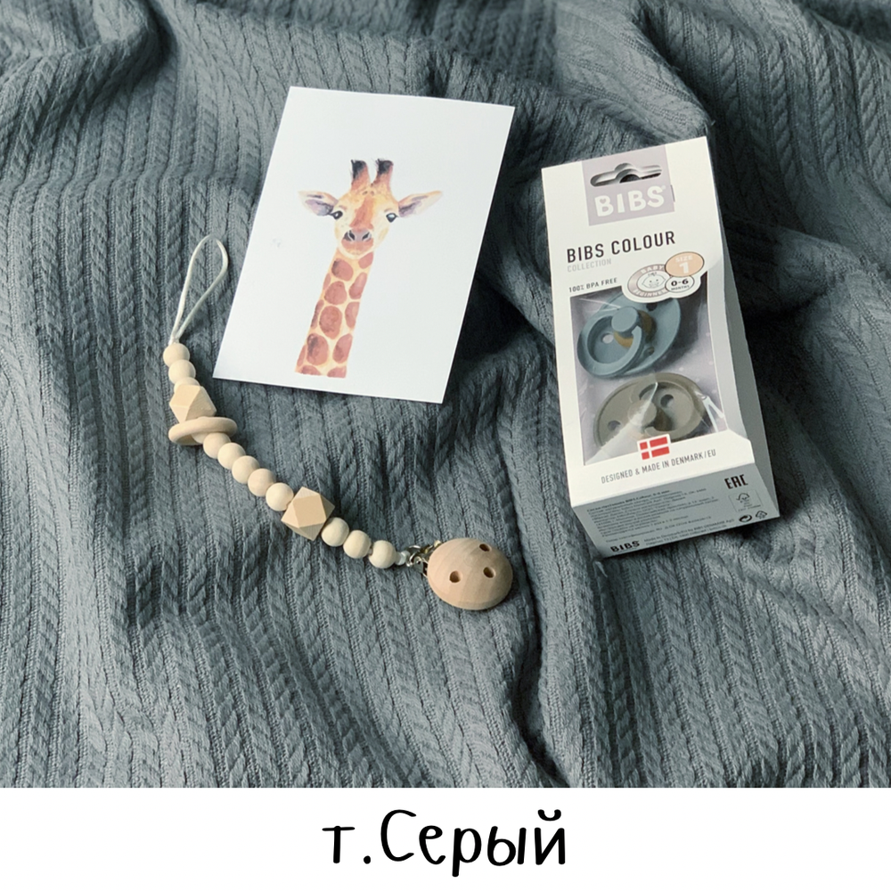 Плед вязаный "Серый"